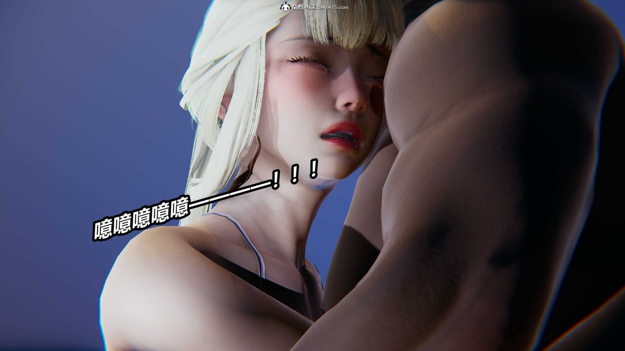 [3D]逆转第三季第03话