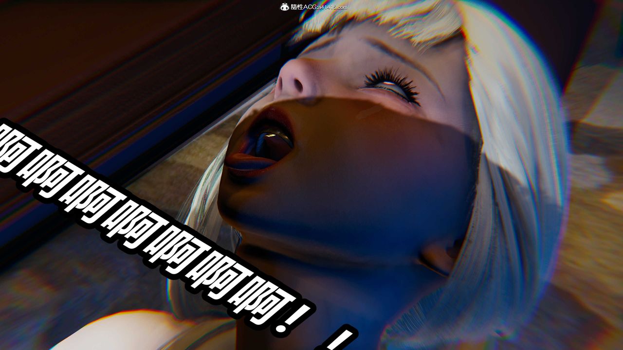 [3D]逆转第三季第03话