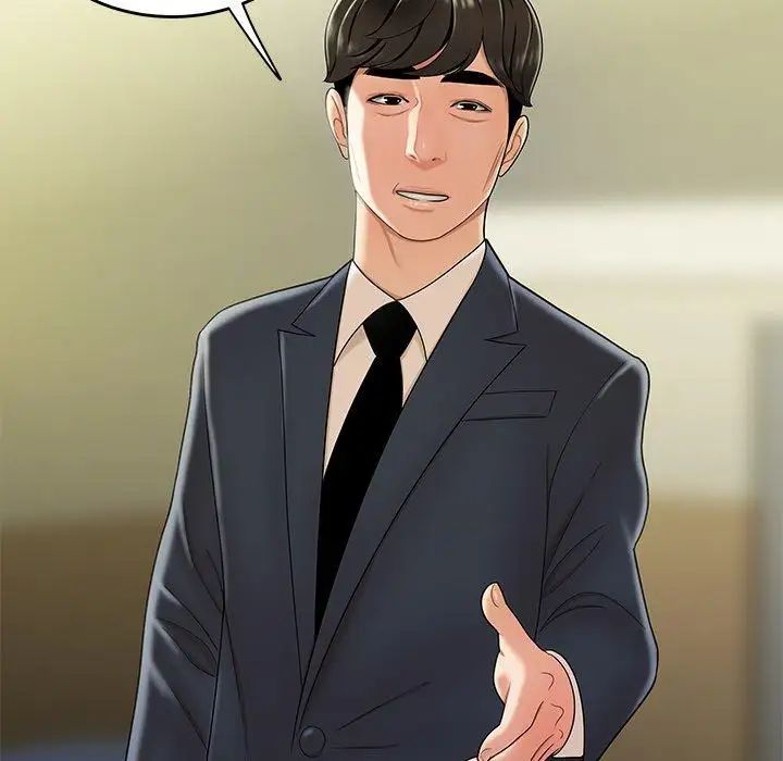 致命牢籠第28话