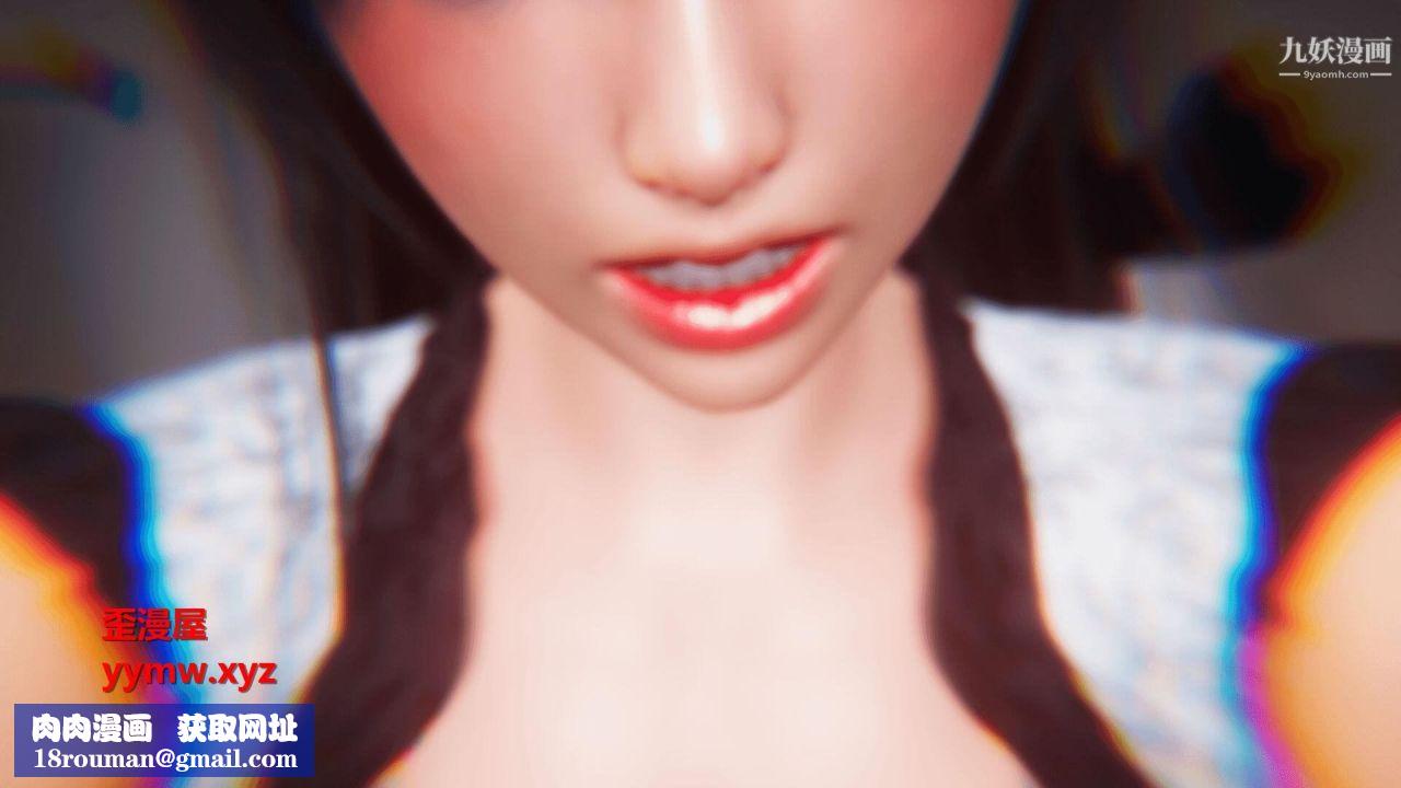 催眠契约录之母亲篇[3D]第07话【第02话】