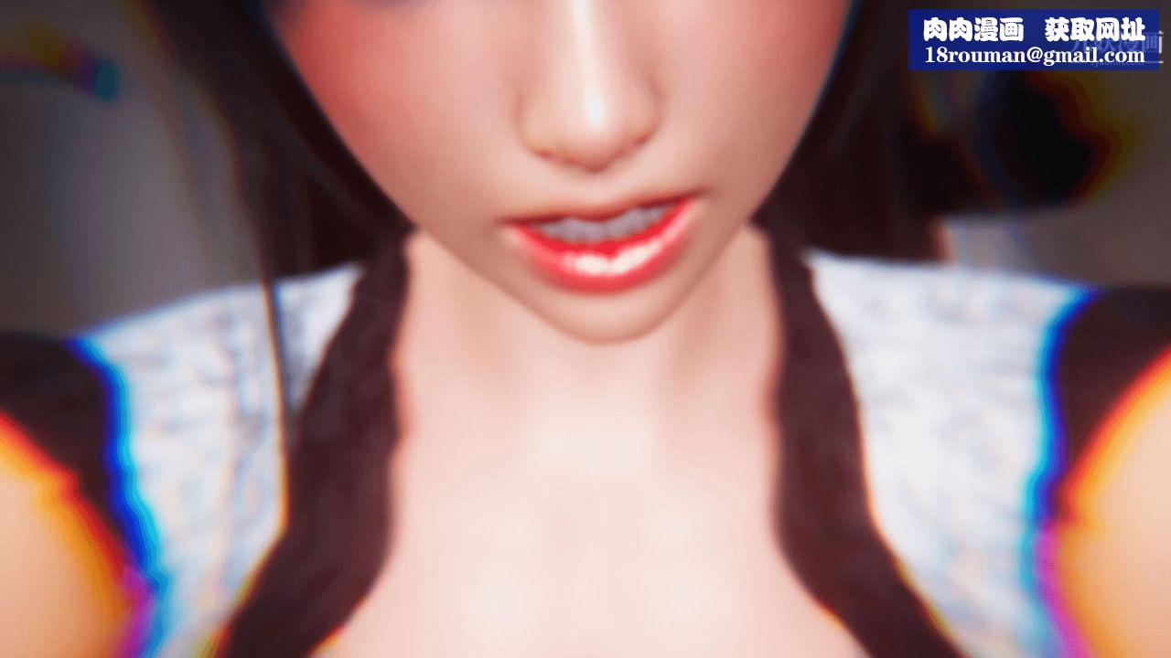 催眠契约录之母亲篇[3D]第07话【第03话】