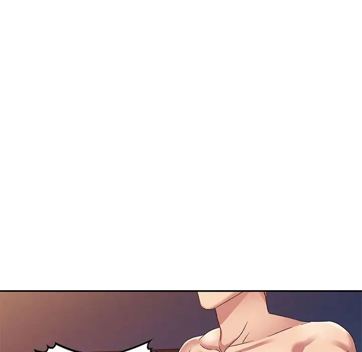 侄女来敲门第33话