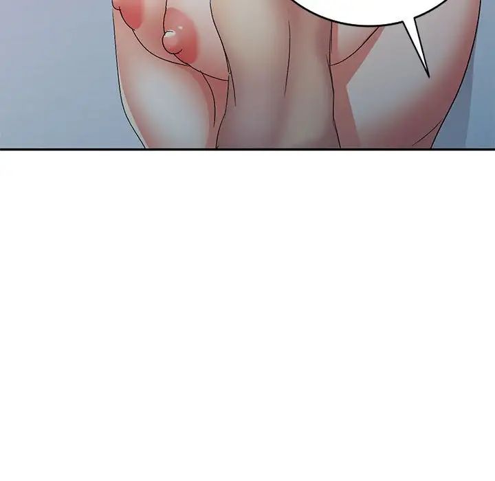 侄女來敲門第33話