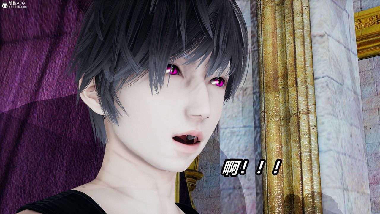 [3D]逆转第三季第04话