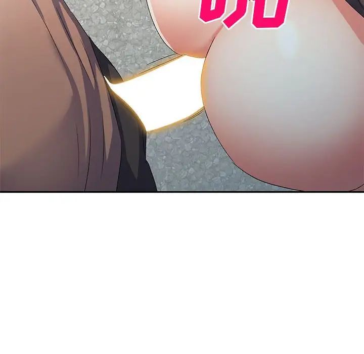 侄女來敲門第34話