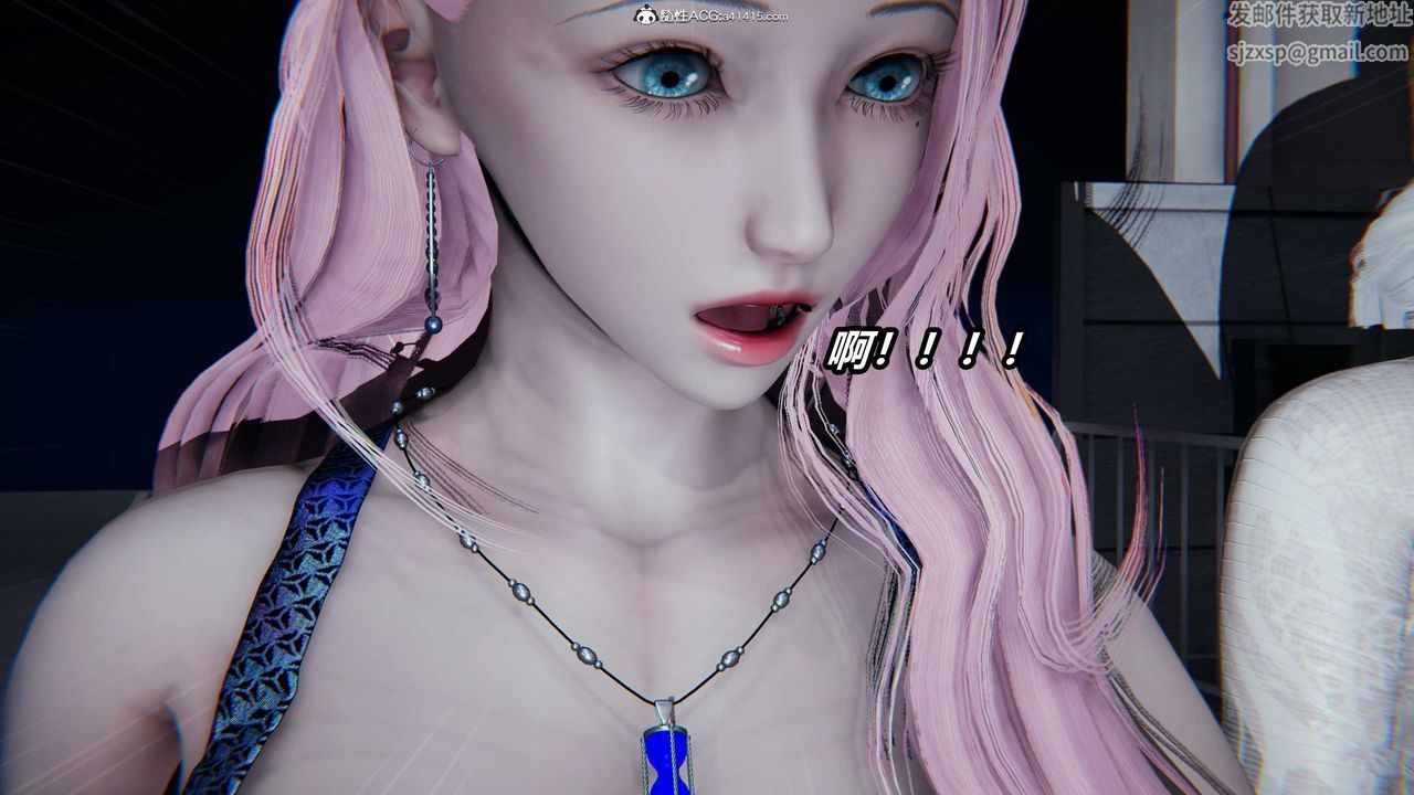 [3D]逆转第三季第04话