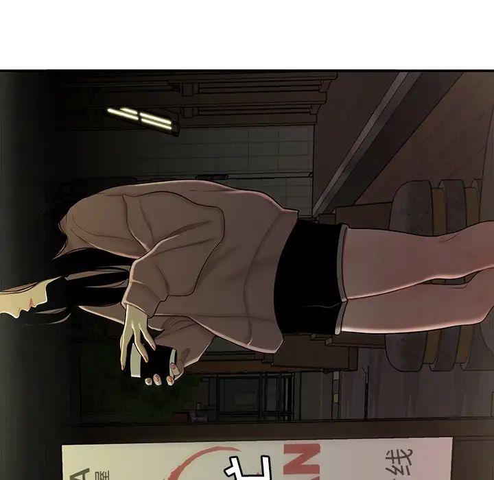 致命牢籠第30话