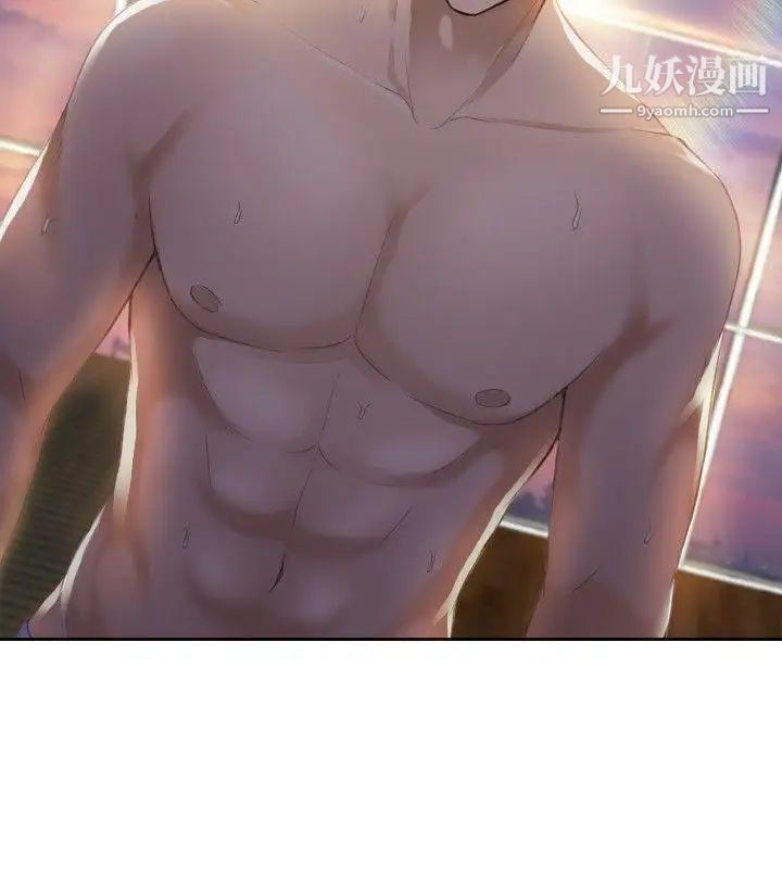 本能解決師第1話-用身體本能辦案的徵信社(1)