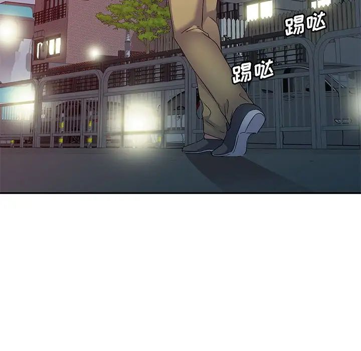 侄女来敲门第34话