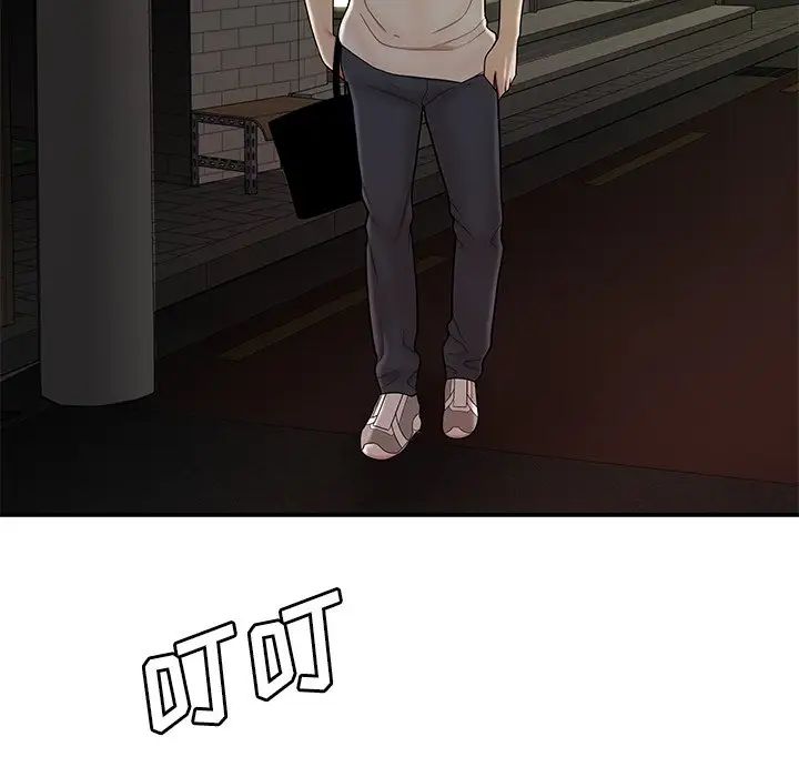 致命牢籠第30话