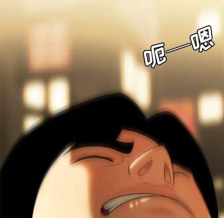 致命牢籠第30话