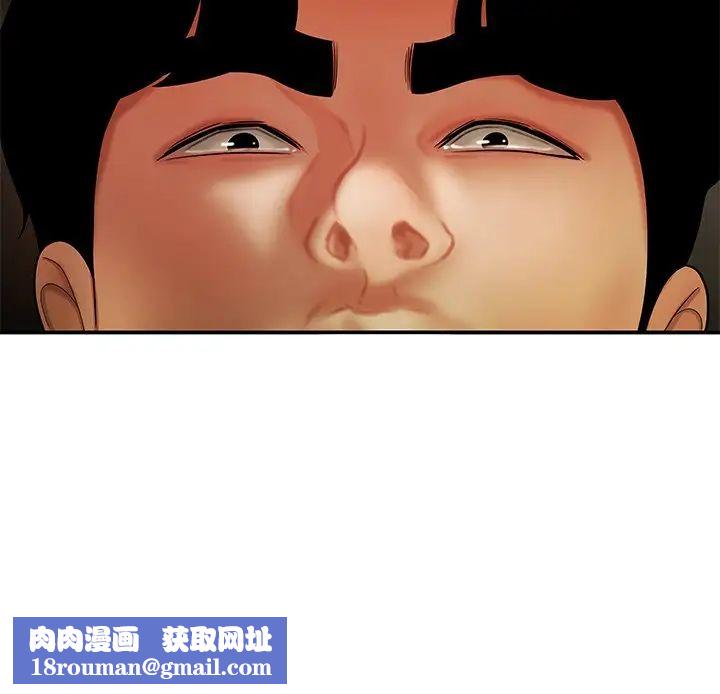 致命牢笼第30话