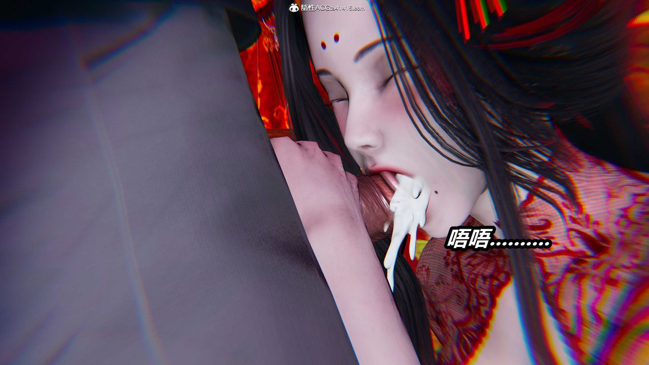 [3D]逆转第三季第05话