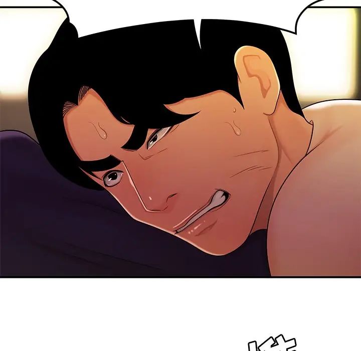 致命牢笼第31话