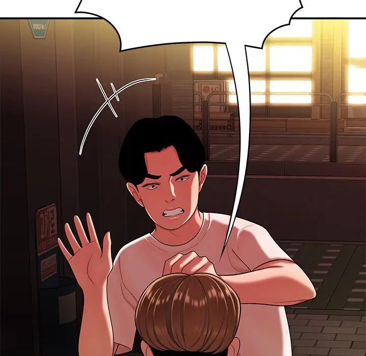 致命牢笼第31话