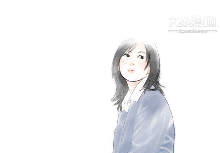 情事物語Second第1話