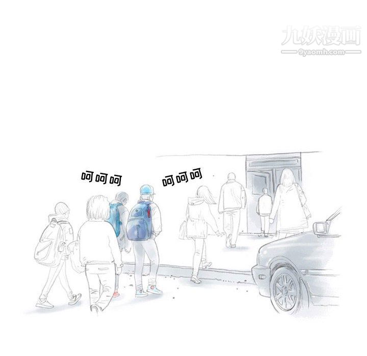 情事物语Second第1话