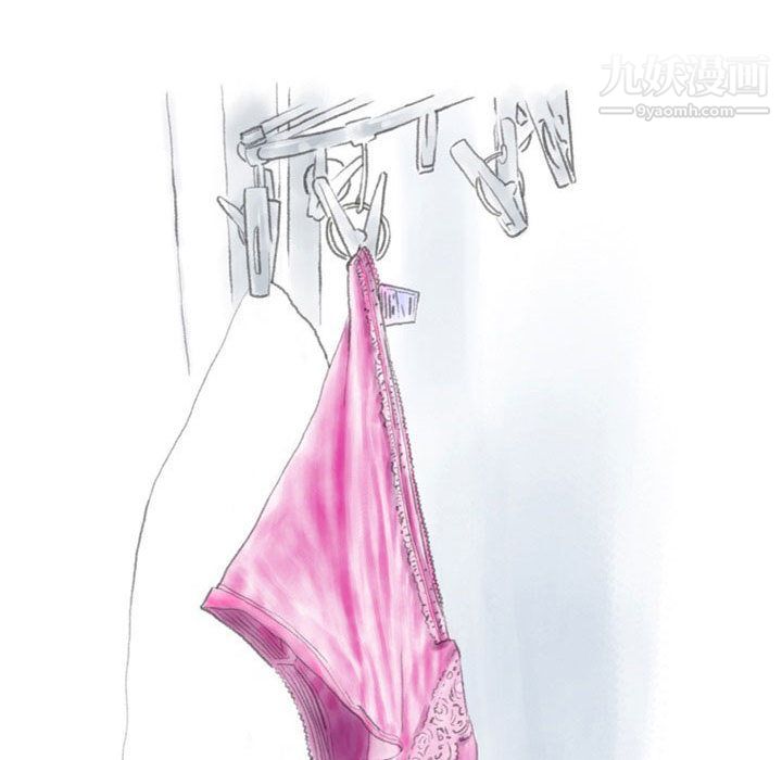 情事物语Second第1话