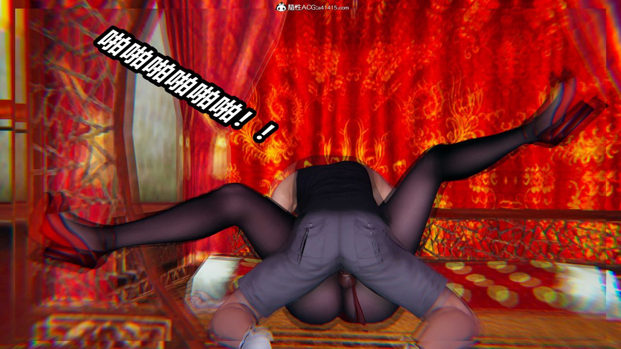 [3D]逆轉第三季第06話