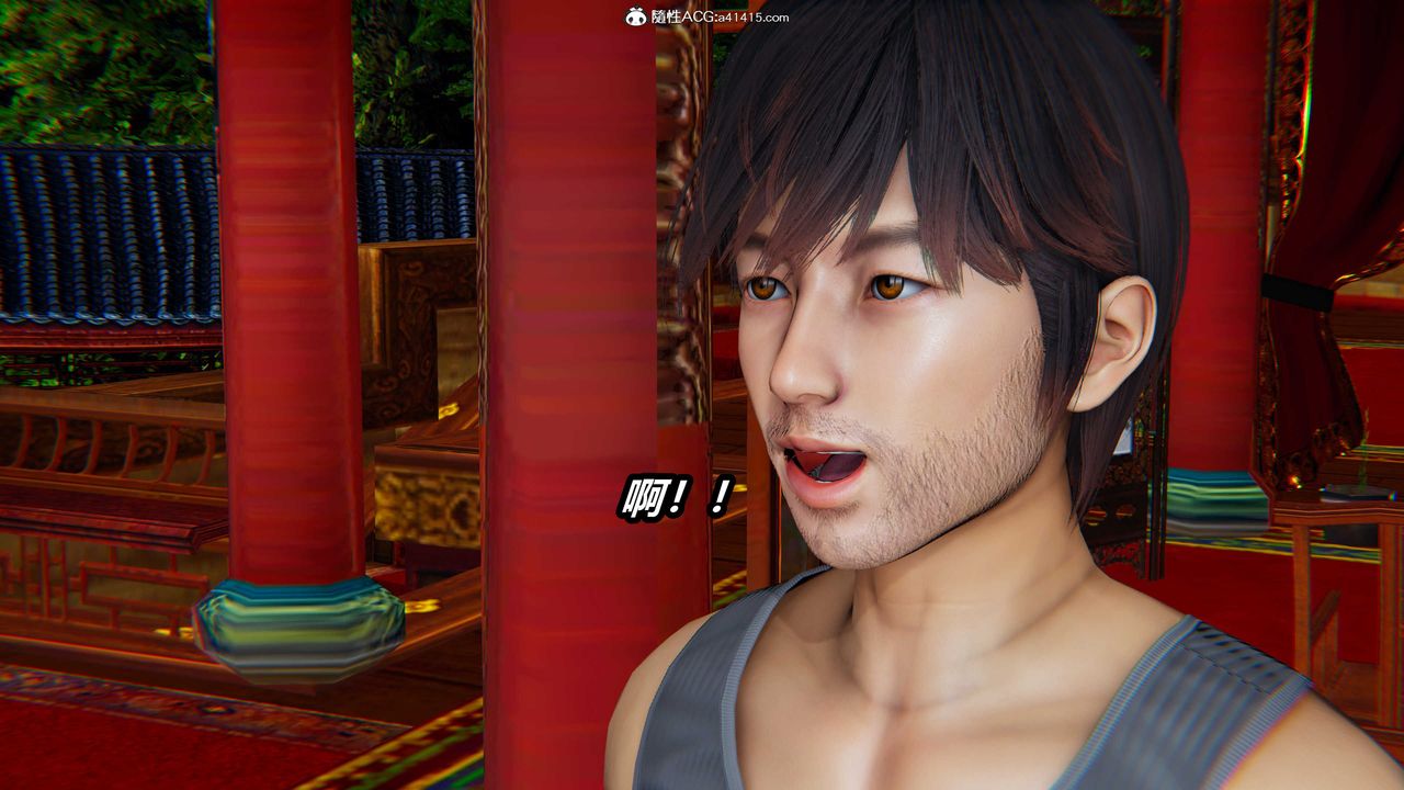 [3D]逆转第三季第06话