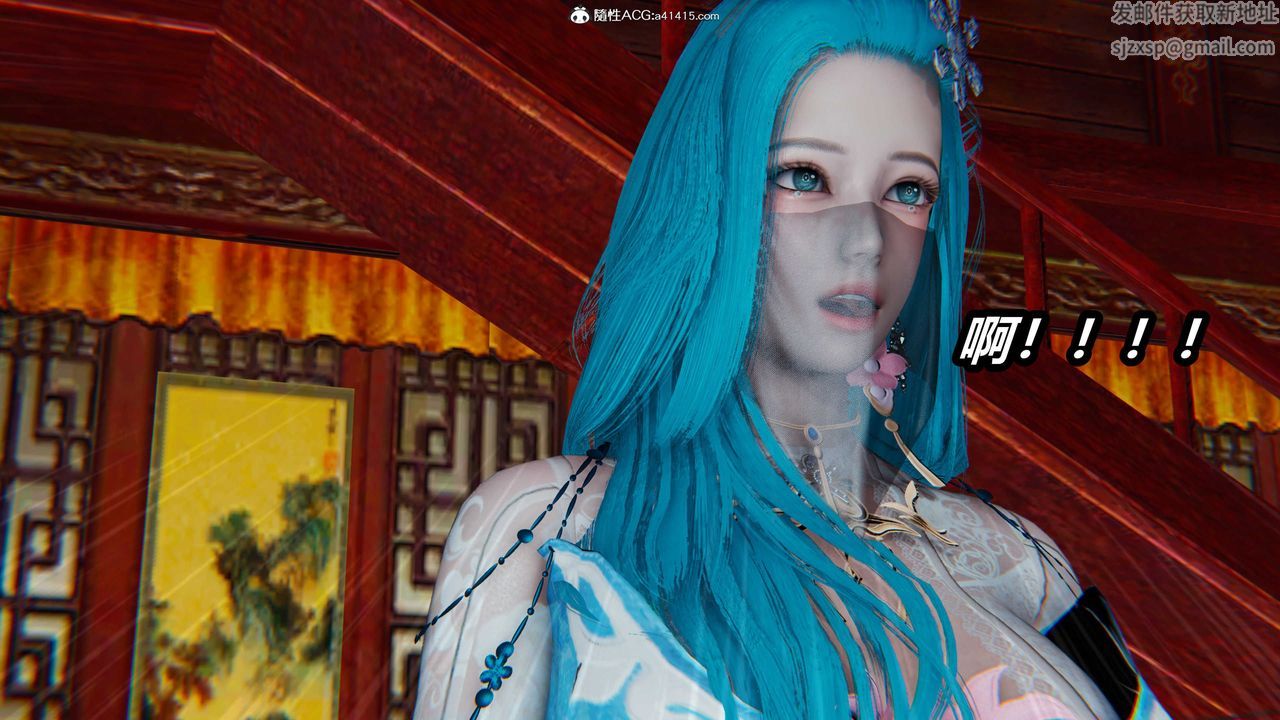 [3D]逆轉第三季第06話