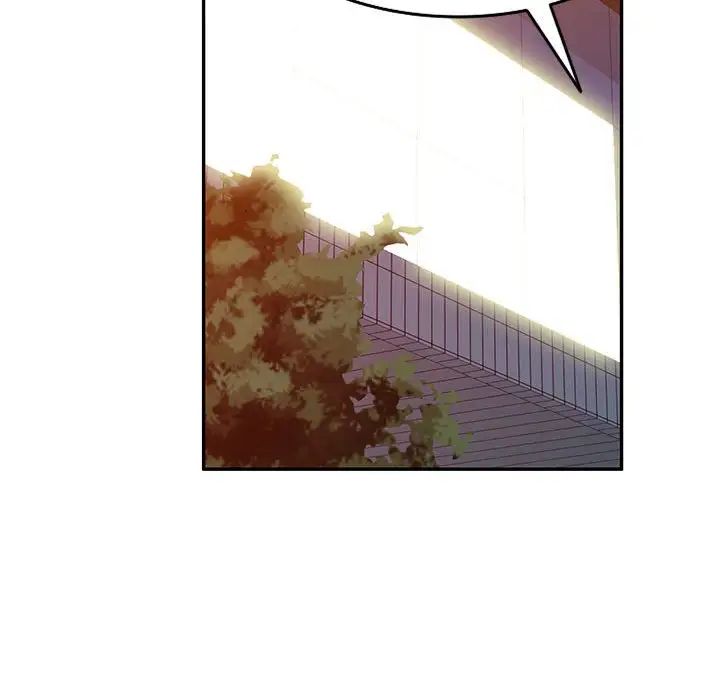 侄女來敲門第35話