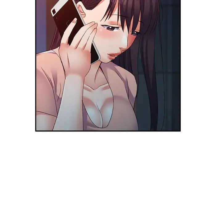 侄女来敲门第35话