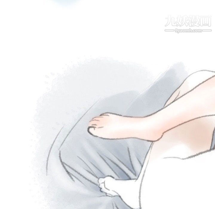 情事物語Second第2話