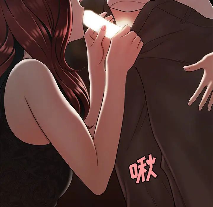 致命牢籠第32话