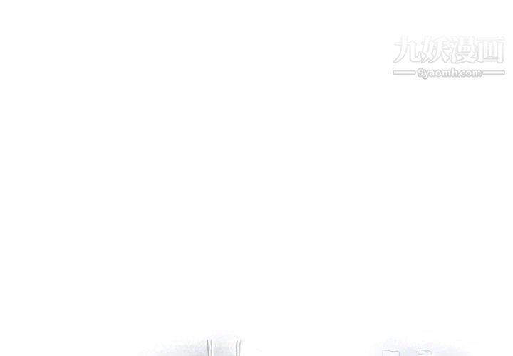 情事物语Second第3话