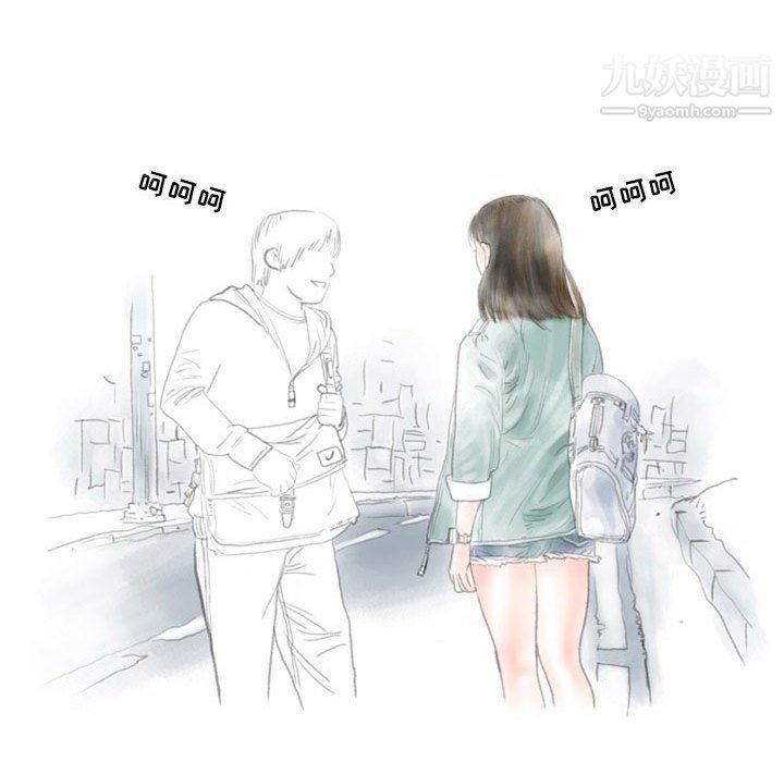 情事物语Second第3话