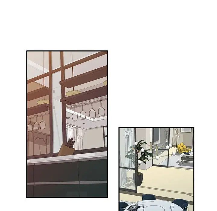 侄女来敲门第36话