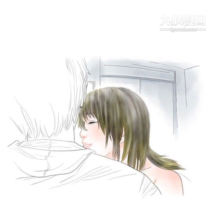 情事物语Second第3话