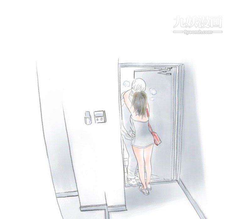 情事物語Second第3話