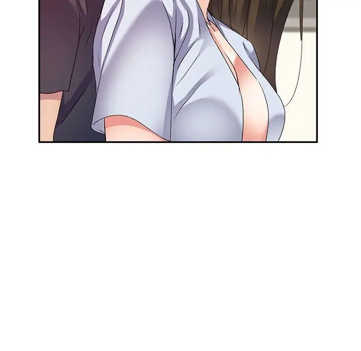 侄女来敲门第36话