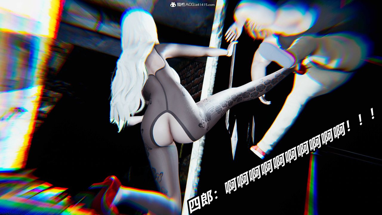 [3D]逆转第三季第07话