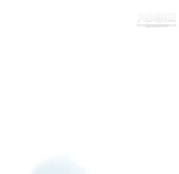 情事物语Second第4话