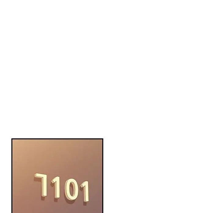 侄女来敲门第37话