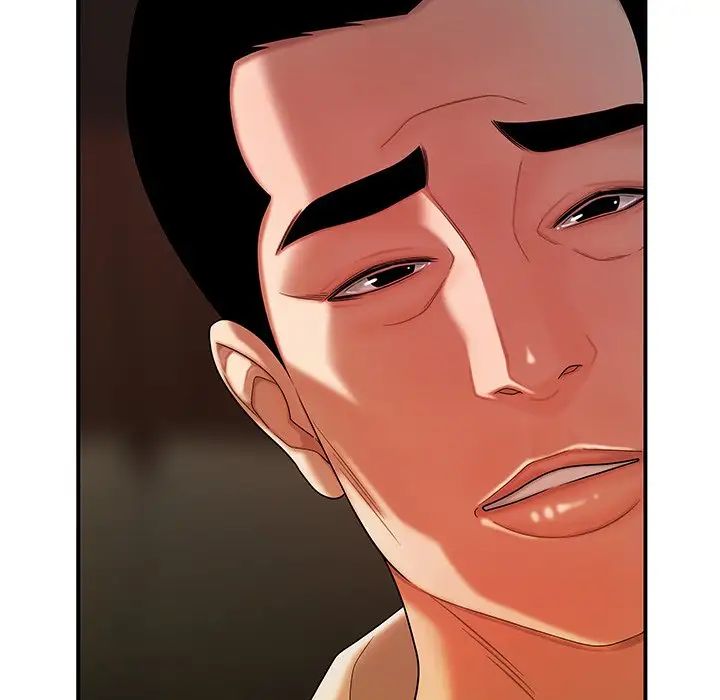 致命牢籠第33话