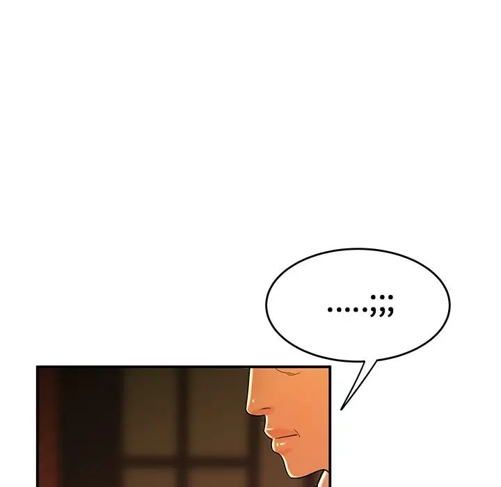 致命牢籠第33话