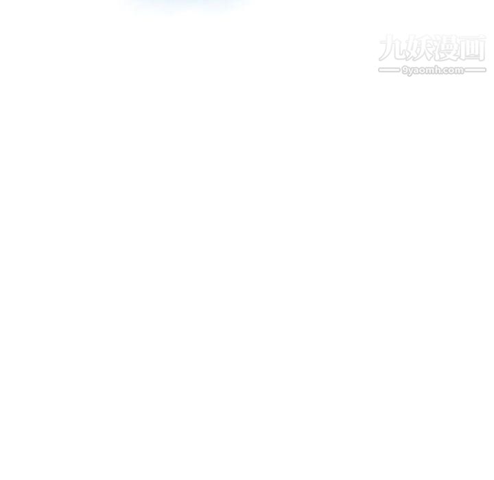 情事物语Second第5话