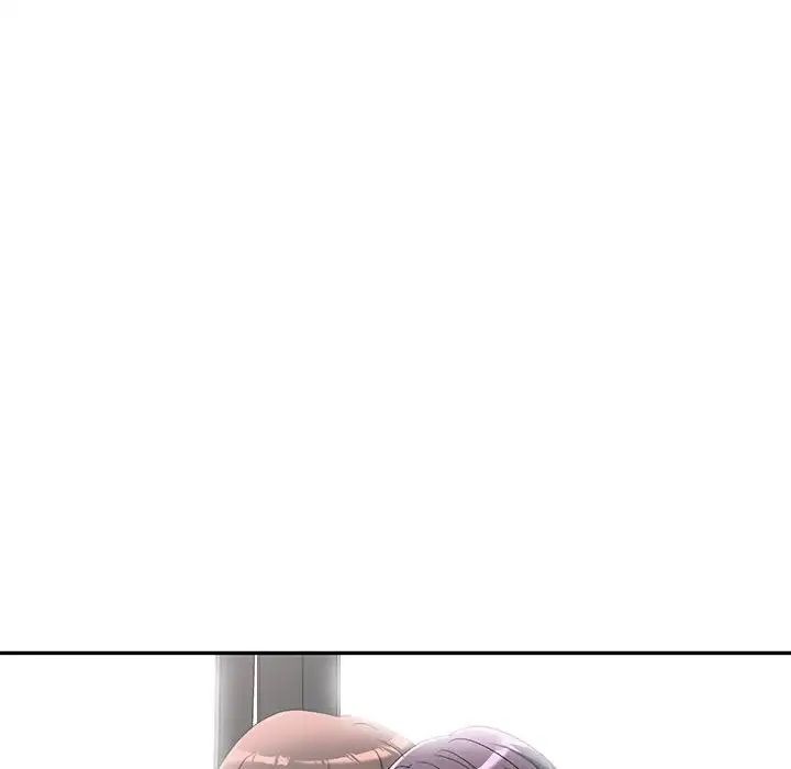 侄女來敲門第37話