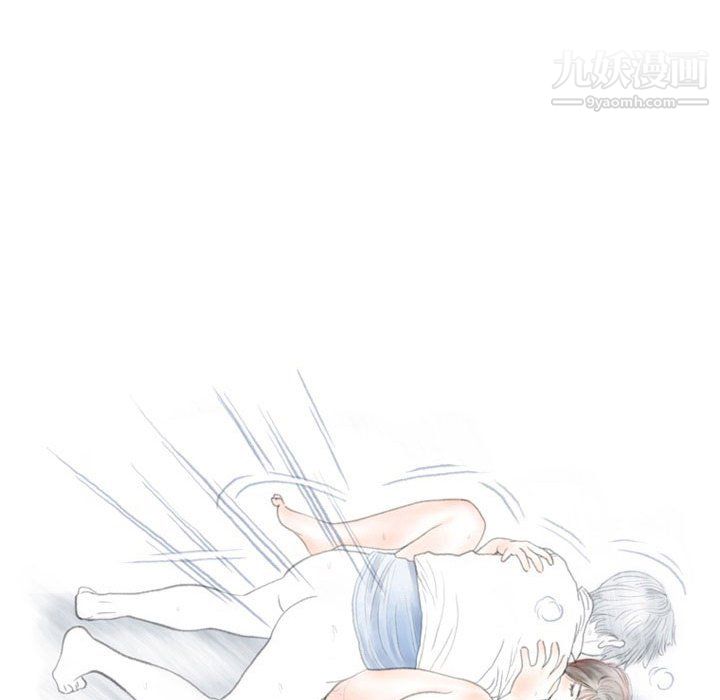 情事物语Second第6话