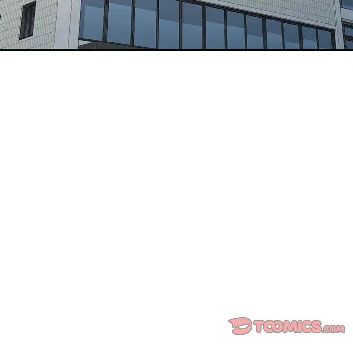 侄女來敲門第37話