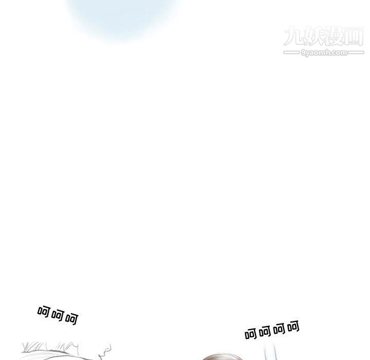 情事物語Second第6話