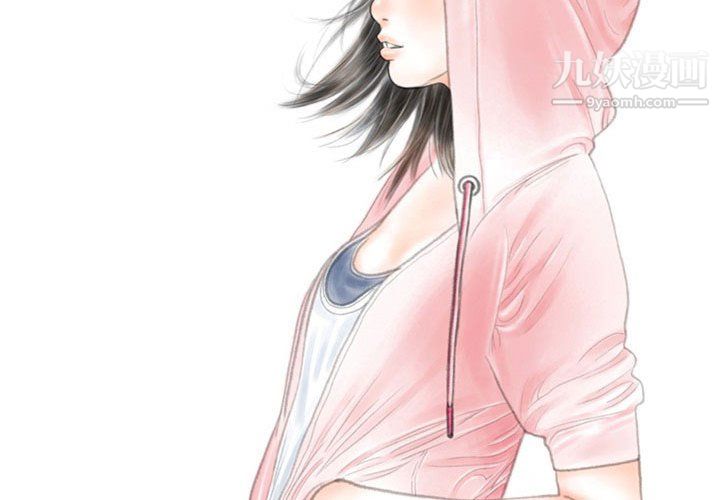 情事物语Second第7话