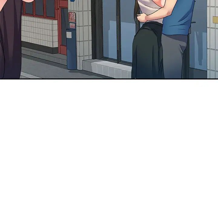 侄女来敲门第38话