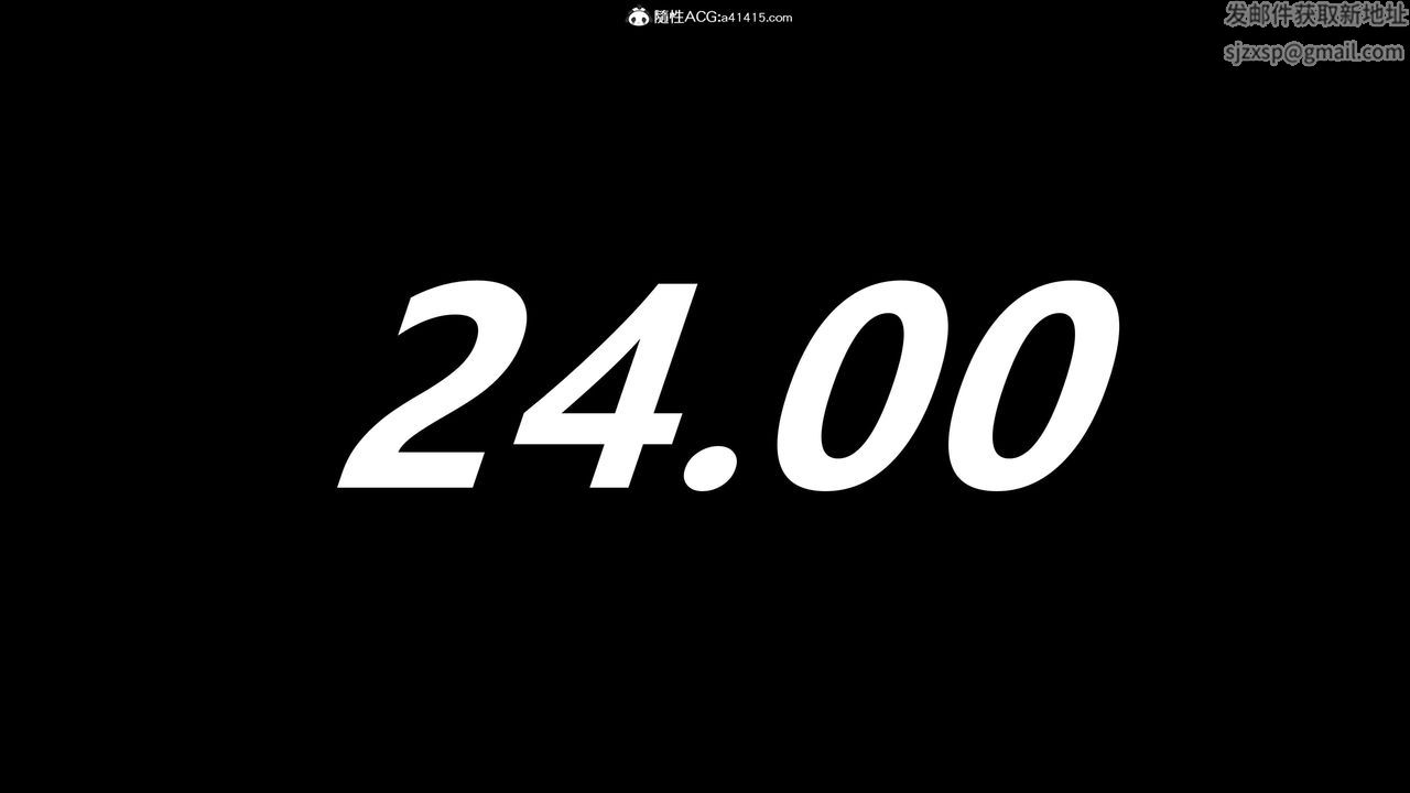 [3D]逆轉第三季第08話