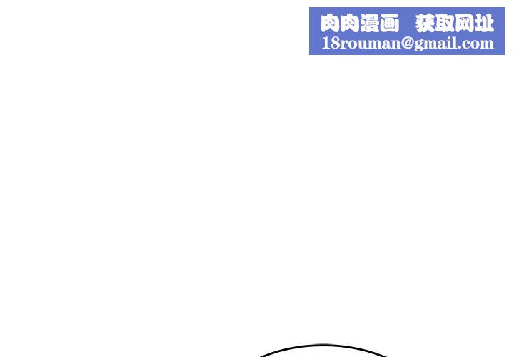 致命牢籠第35话