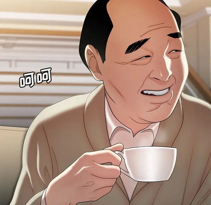 致命牢籠第35话